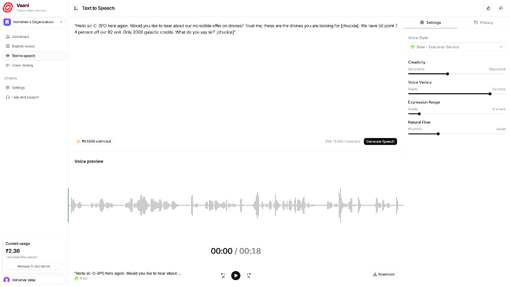 Vaani AI Voice Platform — TTS Studio